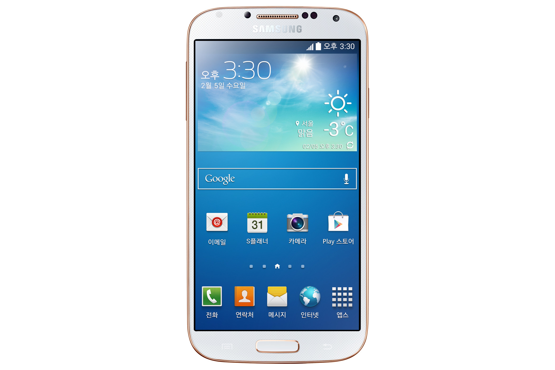 S4 lte on sale